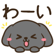 014