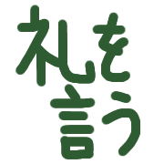 031