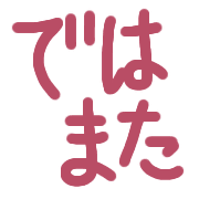 037