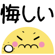 006
