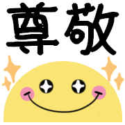 017