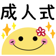 019