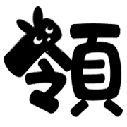 001