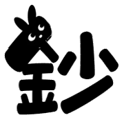 003