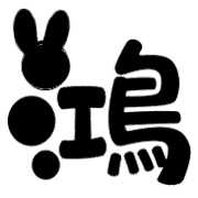 009