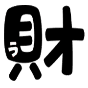 017