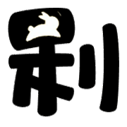 020