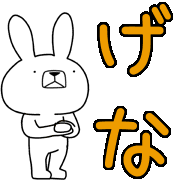 004