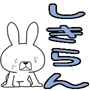 006