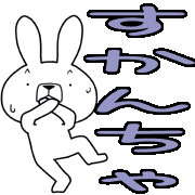 021