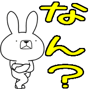 032