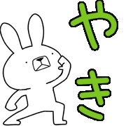036