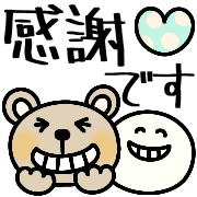 003