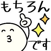 005