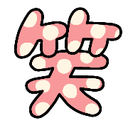 013