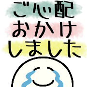 031