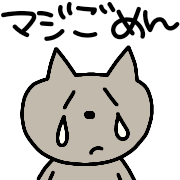 012