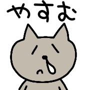 025