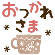 012