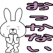 006