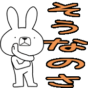 012