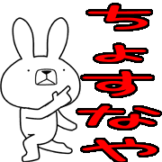 023