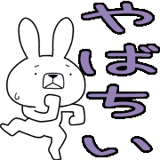 036