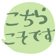 038