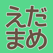 005