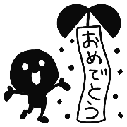 020