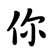 004