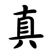 010