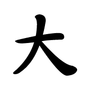 012