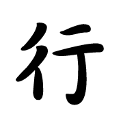 017