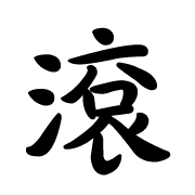021