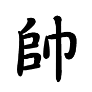 026