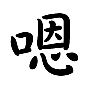 030