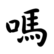 032