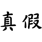 035