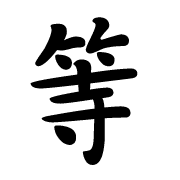 040