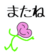 019