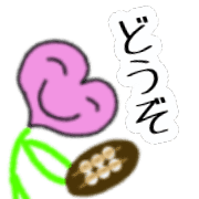 024