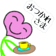 025