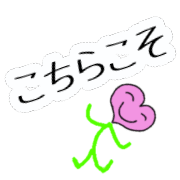 038