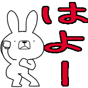 033