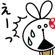 025