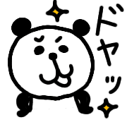 025
