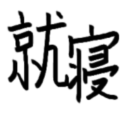 040