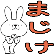 031