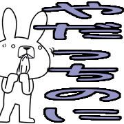 032